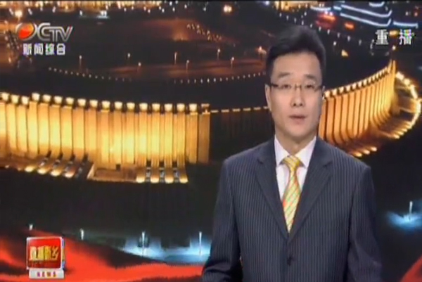 我公司荣登新乡电视台《直播新乡》栏目！！！