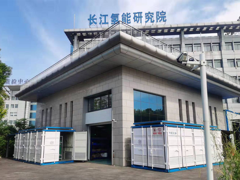 安徽长江氢能研究院—燃料电池测试系统供氢项目