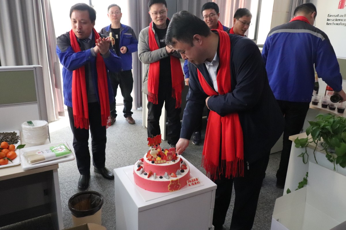 微信图片_202102071341432.jpg